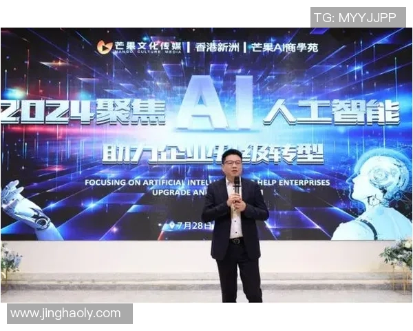 张昊：在科技与艺术交汇处的创新探索之路与未来展望