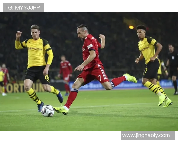 拜仁慕尼黑对阵多特蒙德全场精彩录像回放与赛后分析