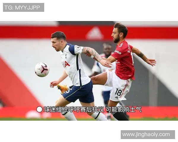 新疆足球队与国足激战正酣谁将赢得这场精彩对决