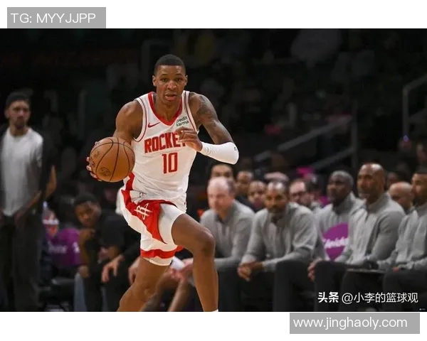 火箭队与国王队员的精彩对决分析与赛季展望