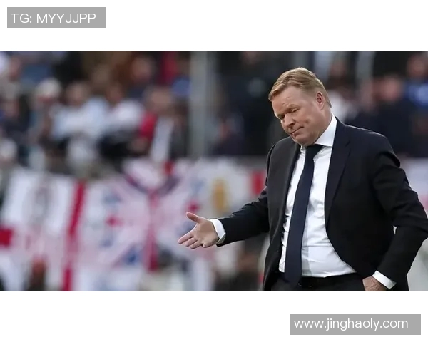 科曼执教生涯回顾与未来展望：从球员到教练的辉煌之路