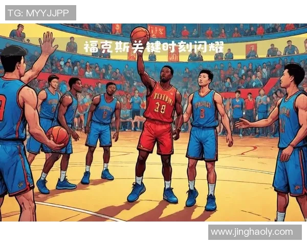 勇士与开拓者激战正酣盘点比赛精彩瞬间与关键时刻