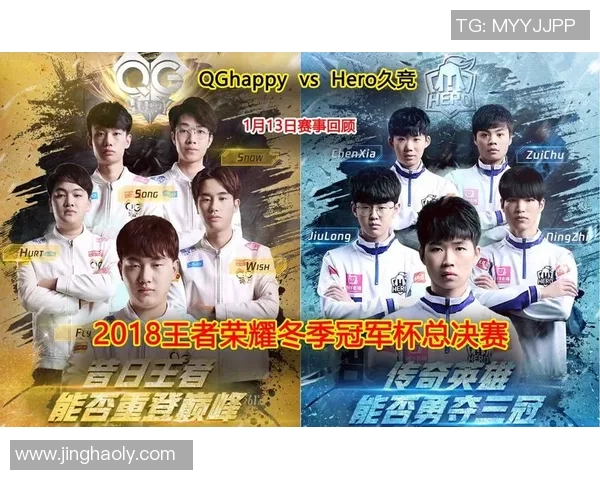 半决赛激战辽宁对阵新疆谁能晋级决赛争夺总冠军荣耀