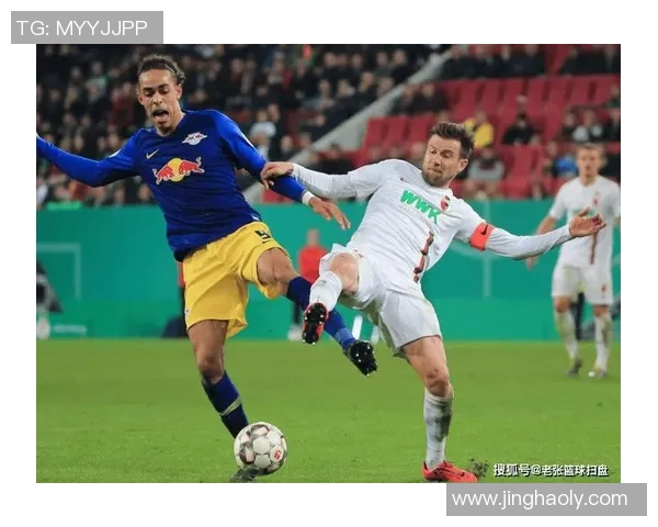 周日竞彩德国与墨西哥激战在即球迷期待精彩对决与精彩进球