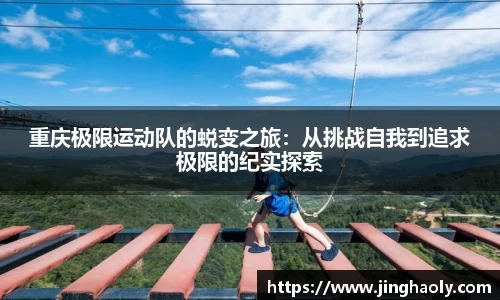 678体育官网下载