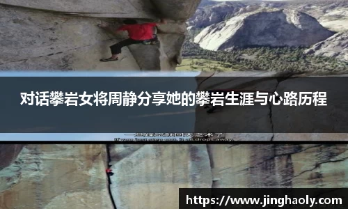 678体育官网下载