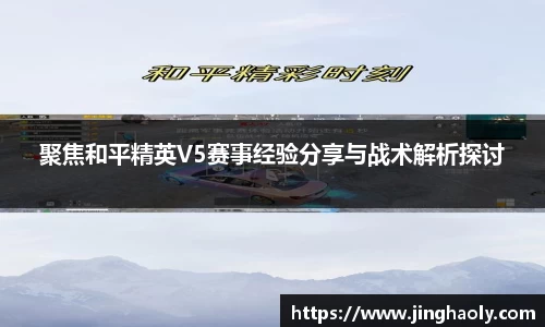 678体育官网