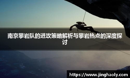 678体育官网下载
