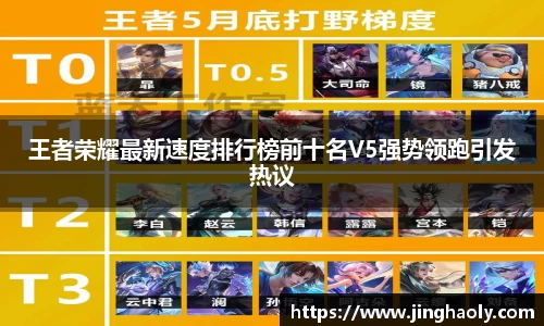 678体育官网下载