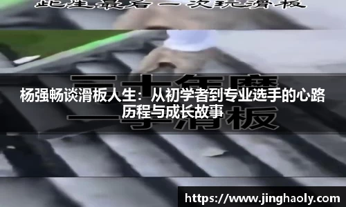 678体育官网下载