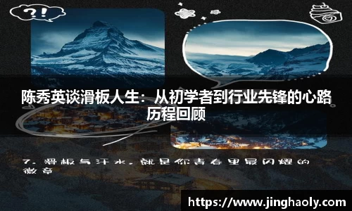 678体育官网