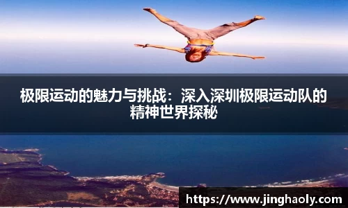678体育