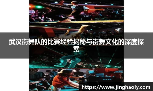 678体育官网下载