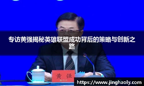 678体育官网下载
