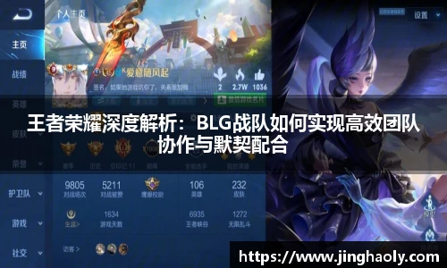 678体育app