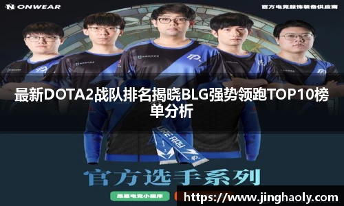 678体育