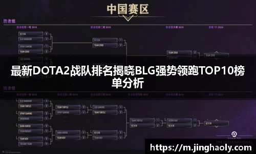 678体育官网下载