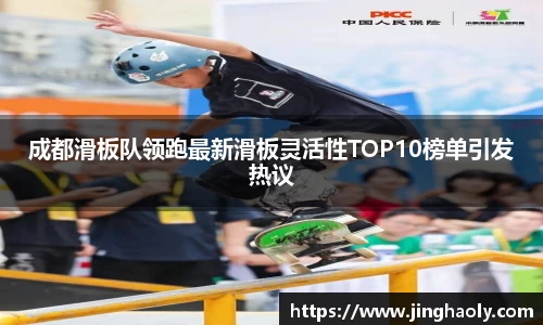 678体育官网
