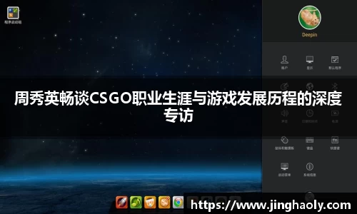 678体育官网