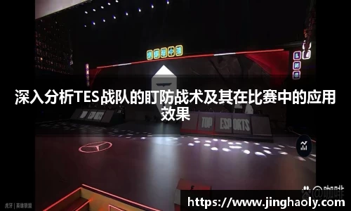 678体育官网
