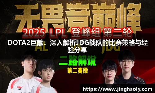 678体育官网