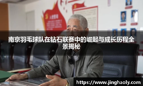 678体育官网