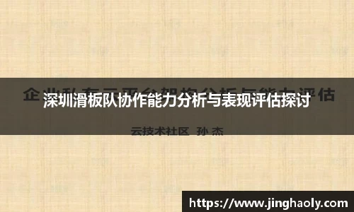 678体育官网下载