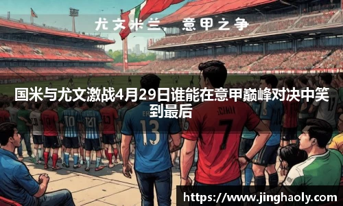 678体育官网下载
