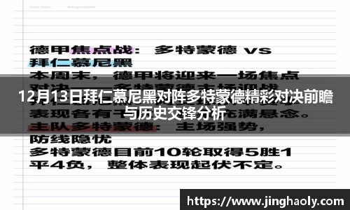 678体育官网
