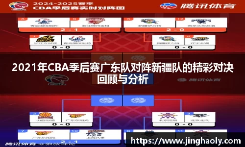 678体育官网下载