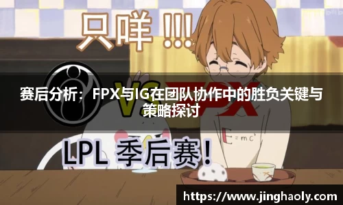 678体育app