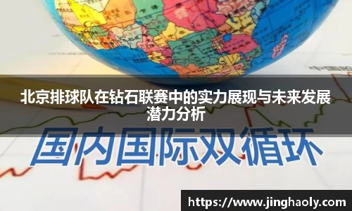 678体育官网