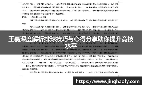 678体育官网